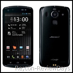 fujitsu_isw13f_02