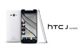 新品 HTC J butterfly HTL21 ホワイト 携帯電話 白ロム au