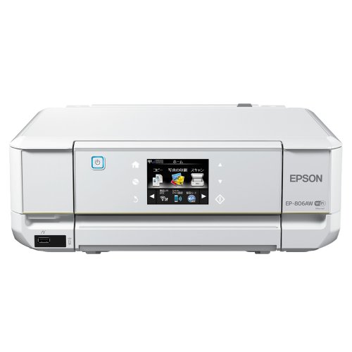 EPSON インクジェット複合機 Colorio EP-806AW 無線 有線 スマートフォンプリント Wi-Fi Direct ホワイト
