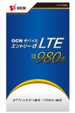 NTTコミュニケーションズ OCN モバイル エントリー d LTE 980 マイクロSIMパッケージ T0003352