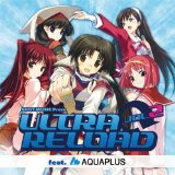 ULTRA RELOAD Vol.2 feat. AQUAPLUS