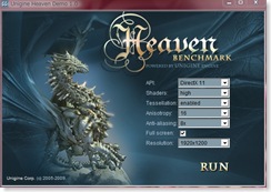 heaven_bench_config_koufuka