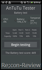 htc_merge_antututester_battery_02_th