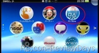 Sony アーカイブ 8ページ目 9ページ中 Recon Reviewdays