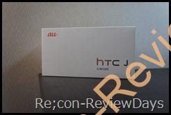 HTC J (ISW13HT)を購入