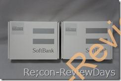 SoftBank プリモバイル X04HTを購入