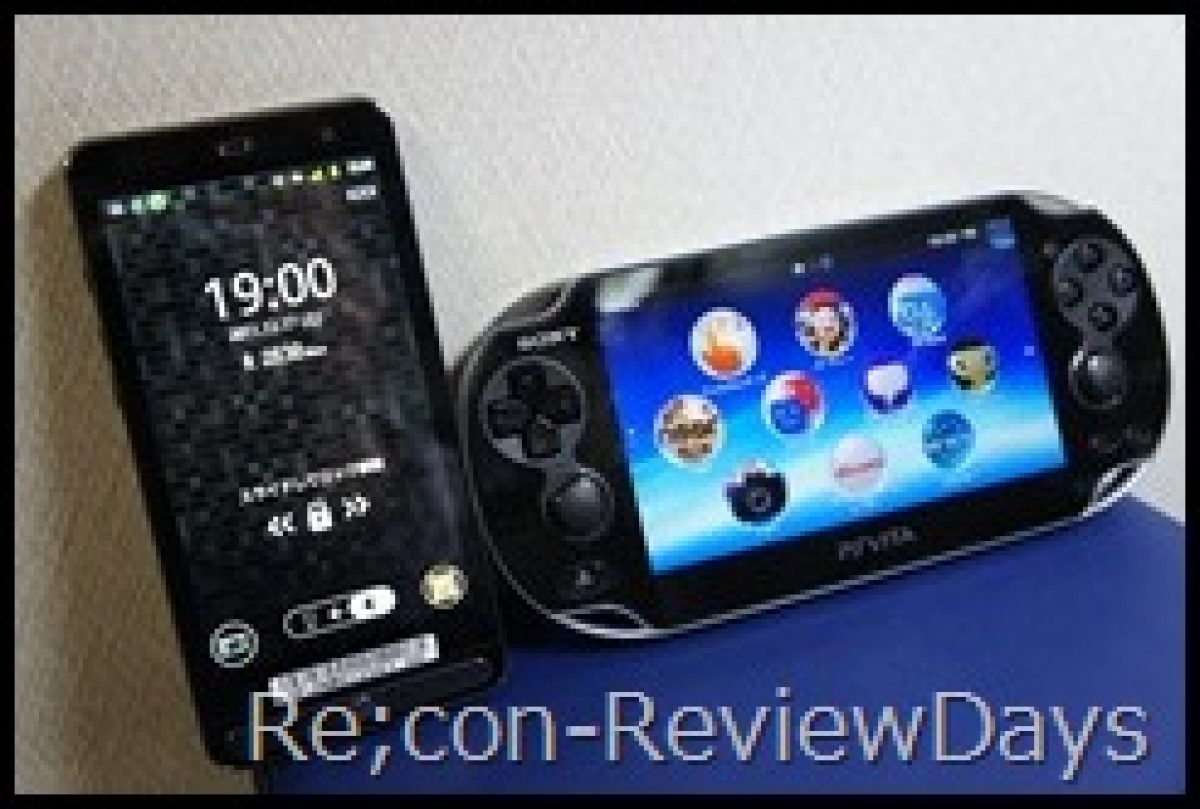 Arrows Z Isw11f とps Vitaが到着 Recon Reviewdays