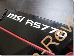MSI R5770-PM2D1G(Radeon HD 5770) 適当な分解レビュー