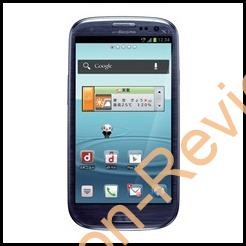 Samsung Galaxy S III (SC-06D) スペック一覧 #docomo #samsung #sc06d #android_jp