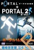 Portal、Portal2のプレイ動画で1日が終わる