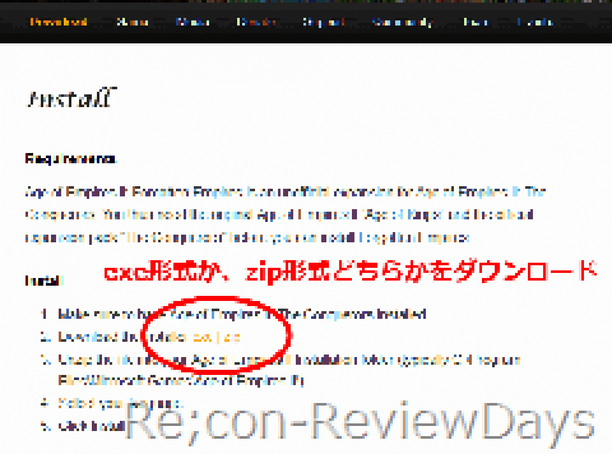 Age Of Empires Ii用非公式パッチ Age Of Empires Ii Forgotten Empires Aofe のインストール方法 Recon Reviewdays