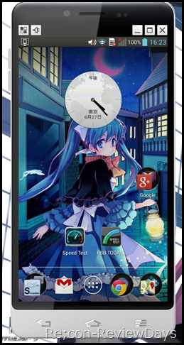 lg_on_screen_phone_setuzoku
