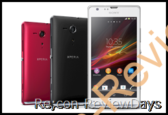 EXPANSYS Japanや1shopにてXperia SP (C5303) Redが発売開始、お値段は約3.4万円から