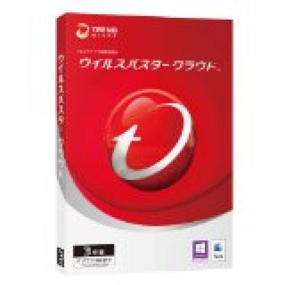 Amazonにてウイルスバスター クラウド3年版を12月15日までに購入 クーポン適用で1 000円offになるキャンペーンを実施 Recon Reviewdays