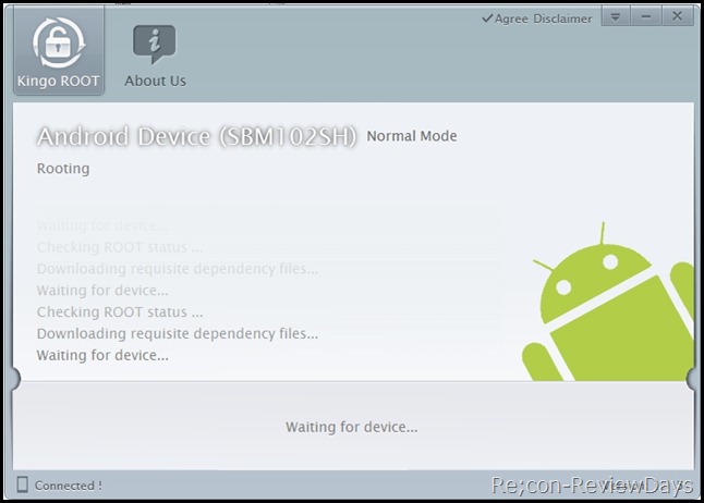 kingo_android_root_02