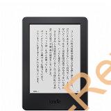 Amazonにて電子書籍端末「Kindle」がクーポン適用で4,980円、送料無料！ #Amazon #Kindle #電子書籍