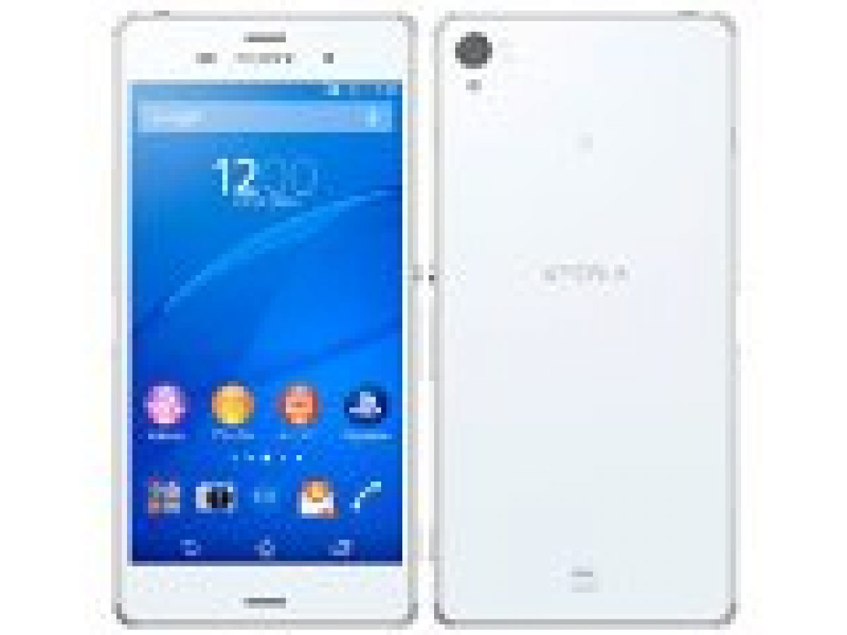 Sony Xperia Z3 Sol26のsimロック解除コードを発行する業者をまとめてみました Recon Reviewdays