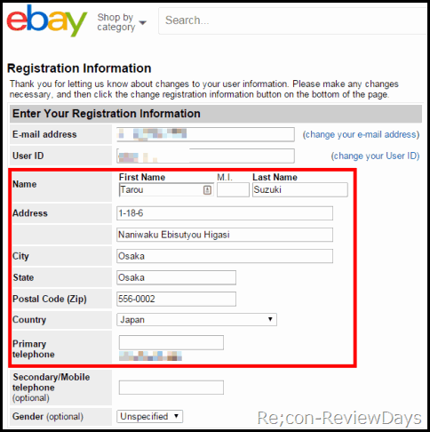ebay_register_8