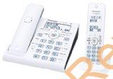 Panasonic製のコードレス電話機「VE-GDW54-DL」を購入しました #Panasonic #生活家電