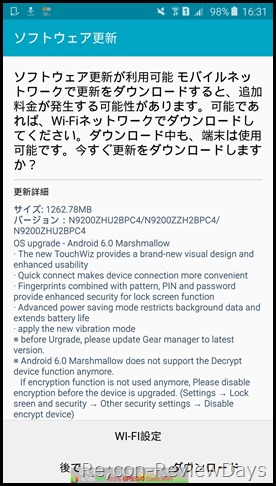 sm-g9200n_android6.0_update