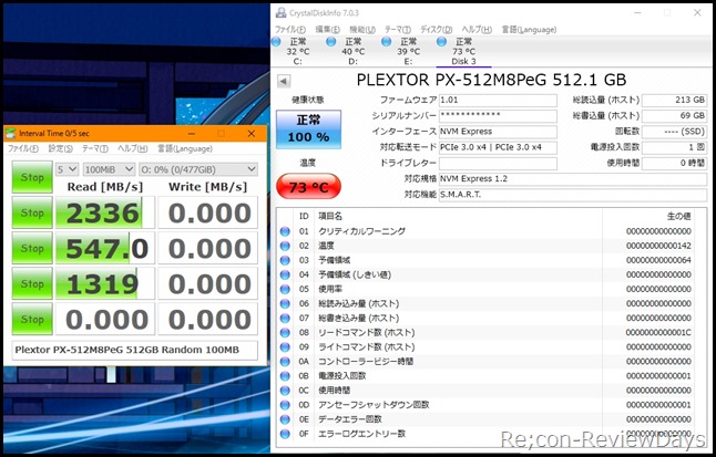 plextor_m8peg_512gb_cdi_benchmark_now_2