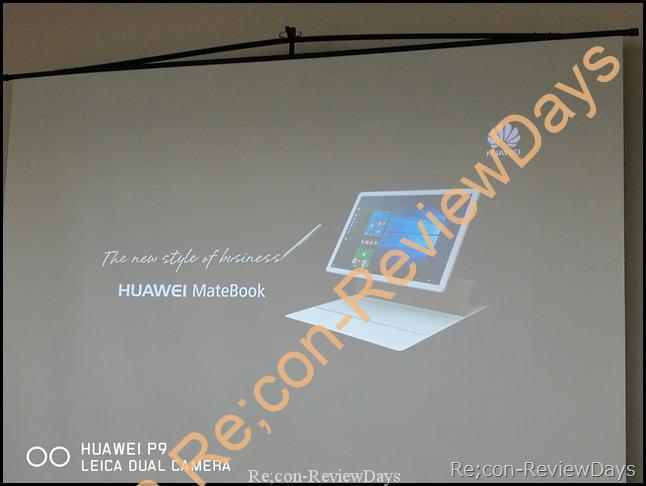 モバイルプリンスのファーウェイ王国ファンミーティングin大阪に参加してきました MateBook編 #HWJTT2016 #Huawei