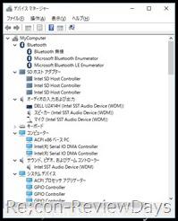 mouse_MSNH1W10_device_manager_01
