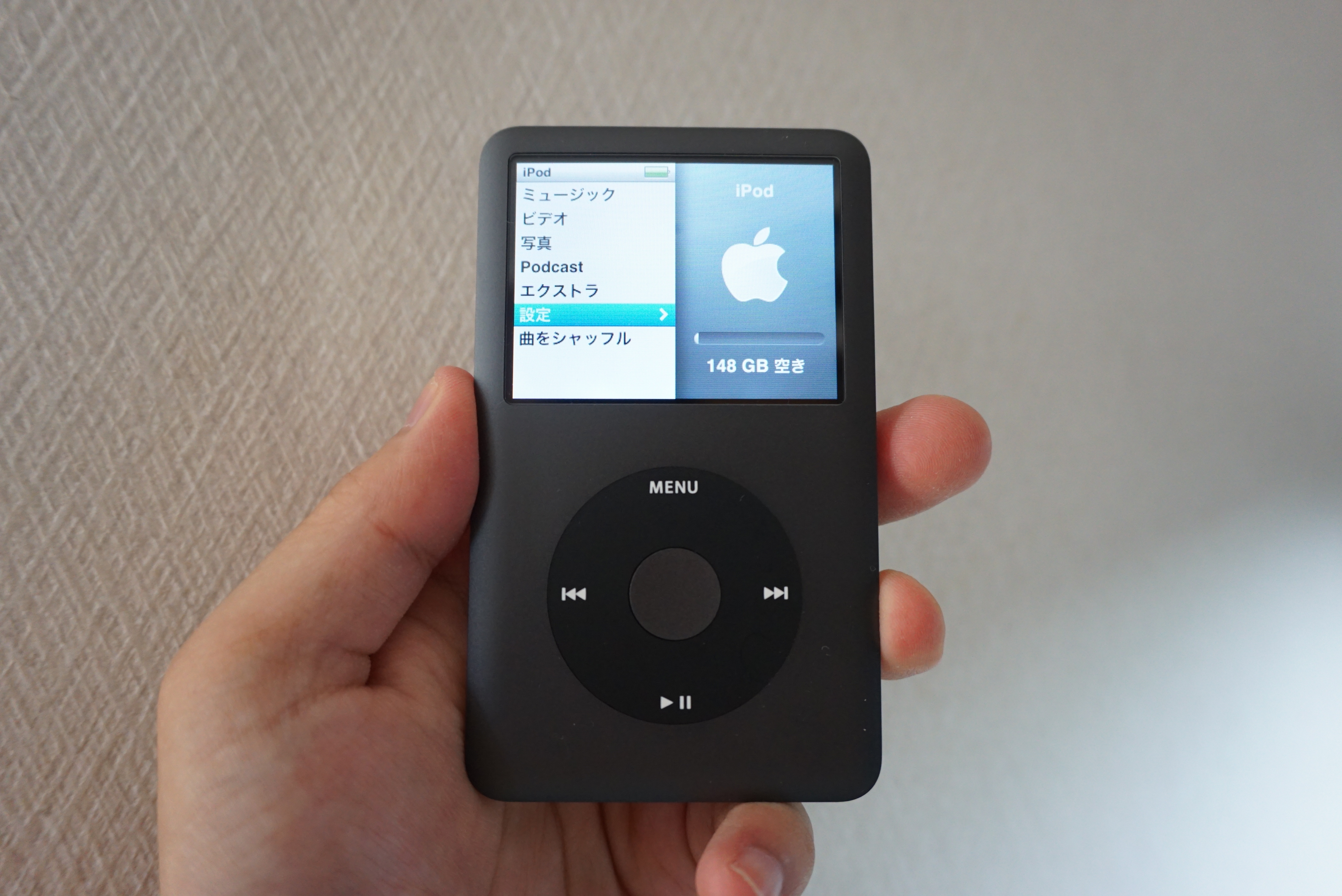 iPod Classic 160GB Late 2009モデルのバッテリーが妊娠していたのでApple Storeに修理に出しに行ってきた │