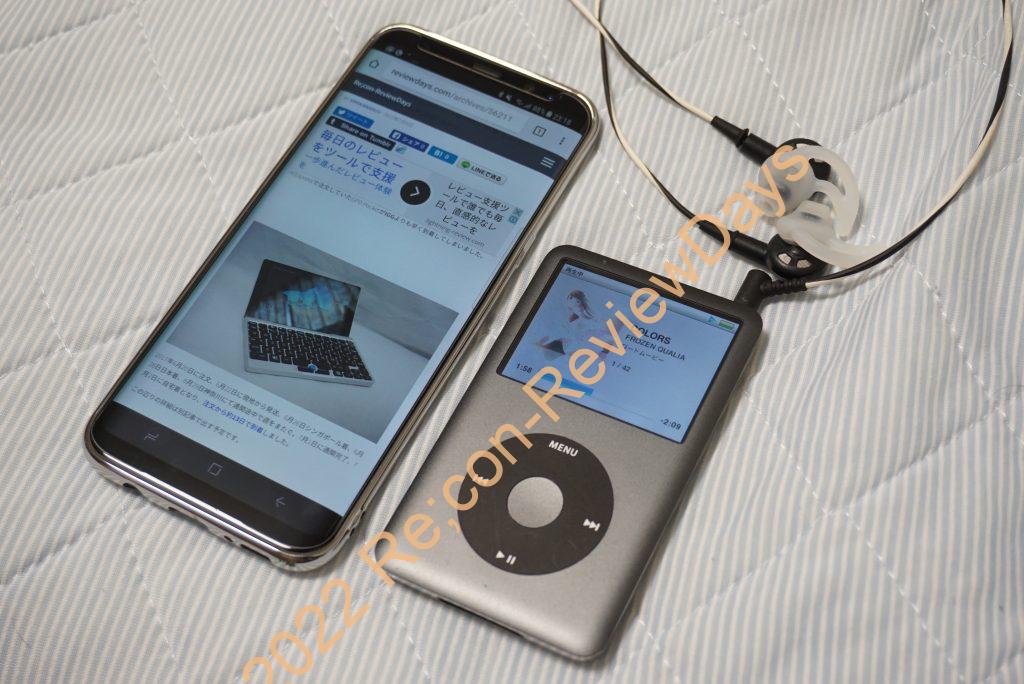 iPod Classic 160GB Late 2009モデルのバッテリーが妊娠していたのでApple Storeに修理に出しに行ってきた