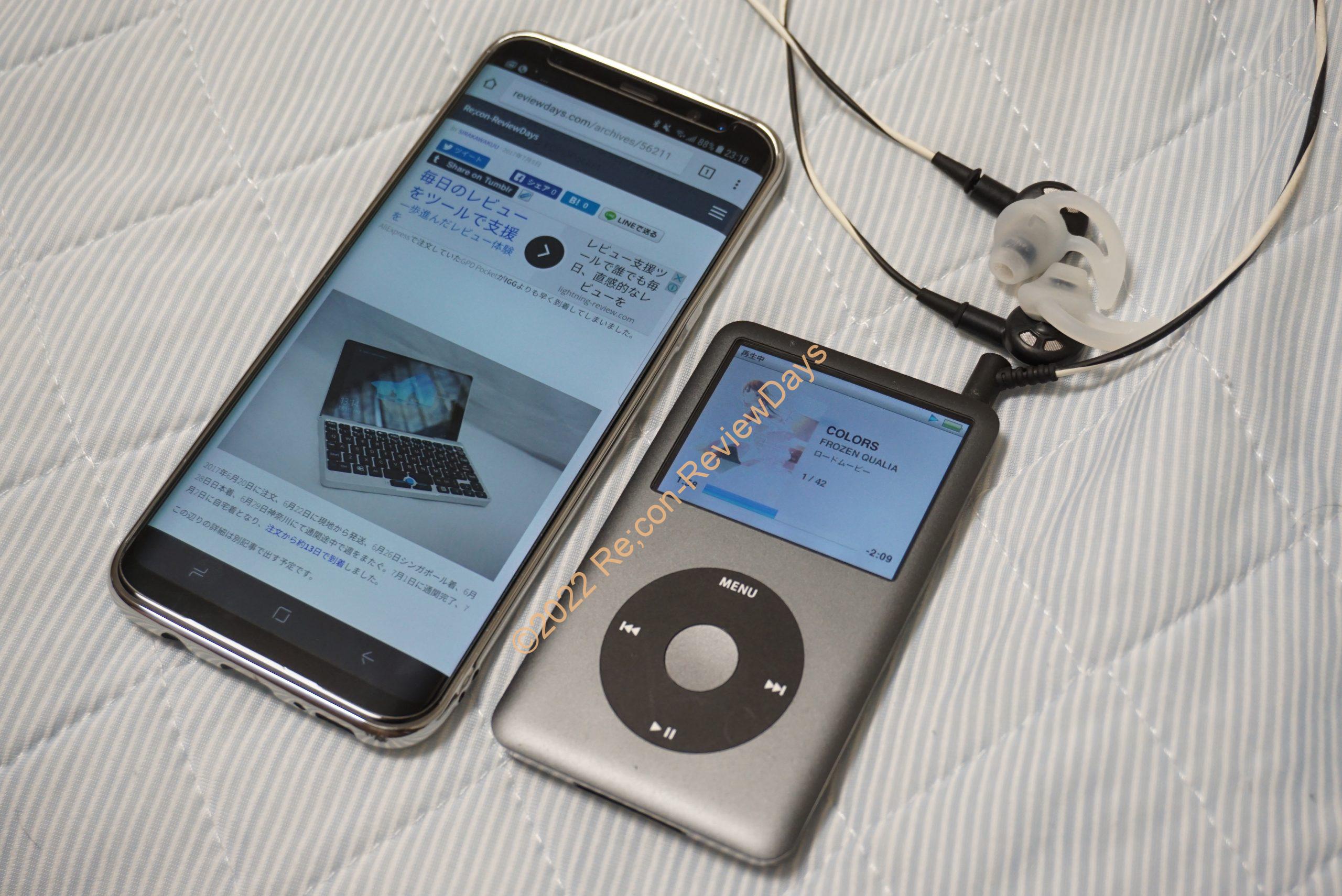 iPod Classic 160GB Late 2009モデルのバッテリーが妊娠していたのでApple Storeに修理に出しに行ってきた