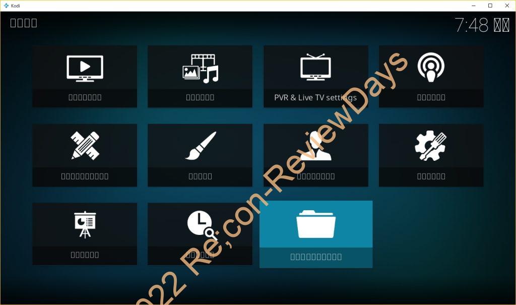 KODIを日本語化すると文字化けしたため、フォント指定で正しく表示するように設定する方法 #KODI
