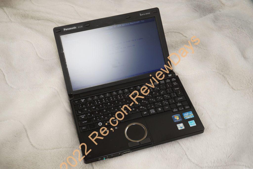 Panasonic Let’s note J10(CF-J10)にWindows 10をインストールしてみる