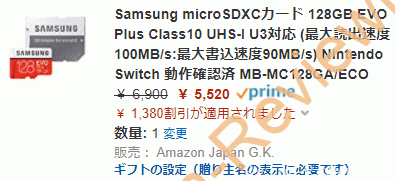Samsung製のmicroSDXC 128GB Evo Plus UHS-I U3対応カードが20%クーポン適用特価5,520円、送料無料 #Samsung #microSDXC