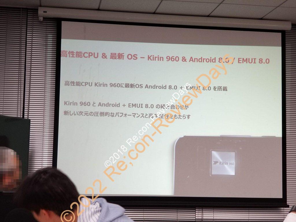 HUAWEI MediaPad M5 Proの使用感を簡単にまとめた #HUAWEI #MediaPad #MediaPadM5Pro #HUAWEIタッチアンドトライ