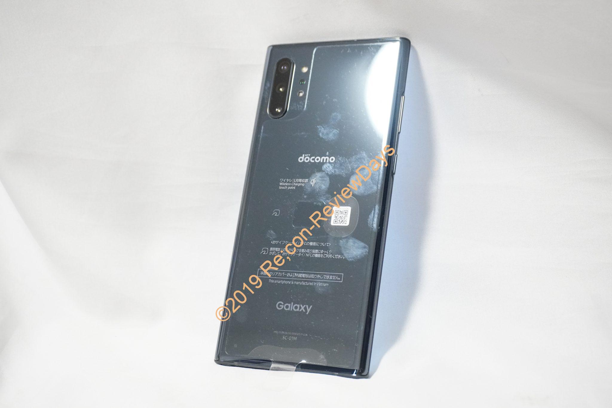 Samsung Galaxy Note 10+(SC-01M)が到着したため簡単な外観レビュー 