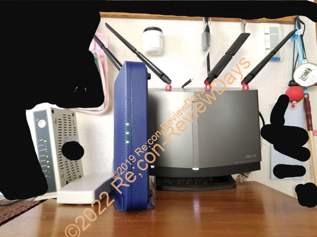 eo光の契約を1Gbpsから10Gbpsへと変更、ONUが交換に #eo #eo光 #10G