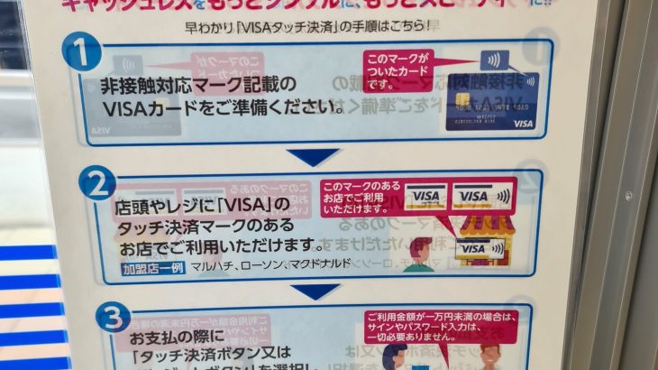 Android版pokemon Go Ver0 173 Gにアップデートするとgo Plus モンスターボールplus等が正常に繋がらなくなる不具合が発生中 Pokemongo ポケモンゴー Recon Reviewdays