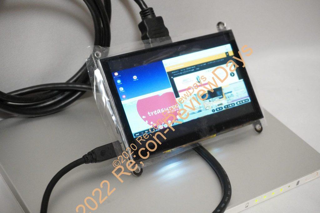 5インチWVGA、タッチパネル搭載、micro-USB電源、HDMI入力対応のELECROW製モバイルディスプレイ「RC050S」を検証する