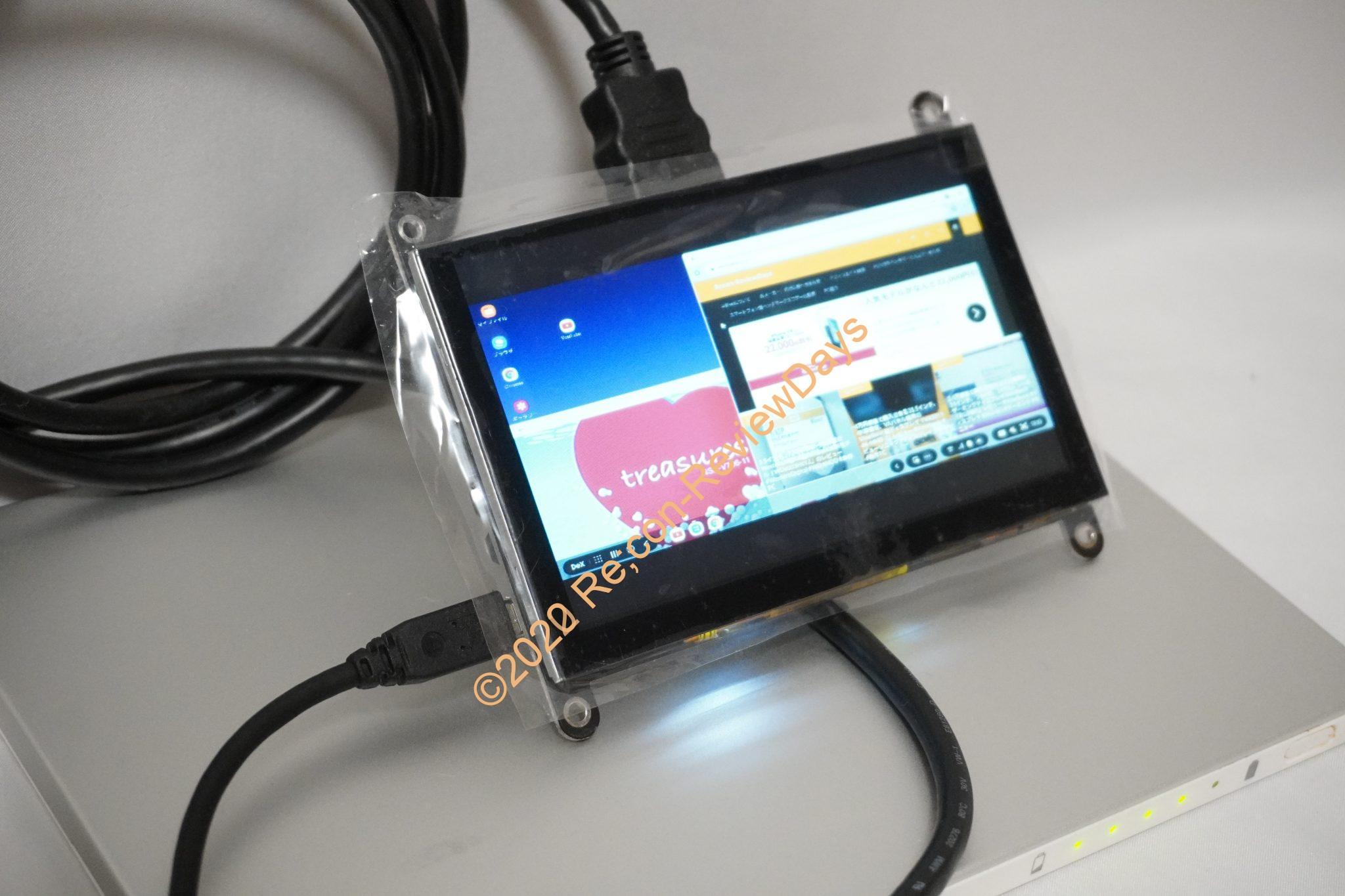 5インチWVGA、タッチパネル搭載、micro-USB電源、HDMI入力対応のELECROW製モバイルディスプレイ「RC050S」を検証する