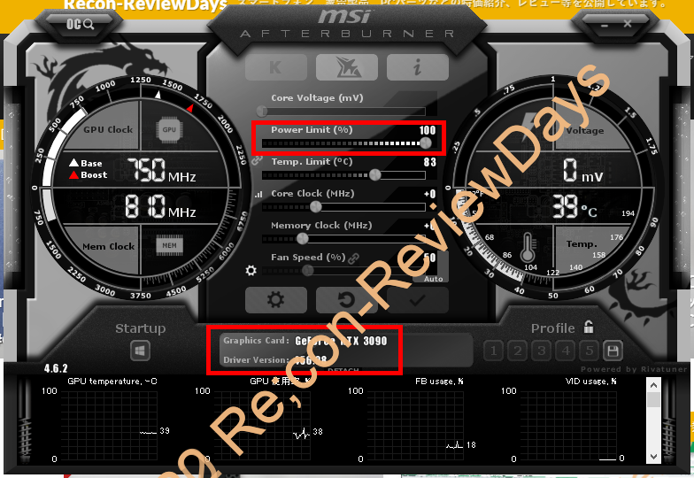 GeForce Hotfix Driver 456.98 2020年10月20日を試す #NVIDIA #GeForce #RTX3080 #RTX3090 #Ampere