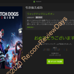 解決済 Geforce Experienceでyoutubeに配信しようとすると Youtubeへのブロードキャストが失敗しました と出てしまう Nvidia Geforce Recon Reviewdays 解決済 Geforce Experienceでyoutubeに配信しようとすると Youtubeへのブロードキャストが失敗しました と出てしまう Nvidia Geforce Recon Reviewdays