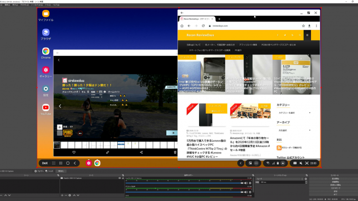 5 000円台で買えるkeeqii製のusb 3 0で録画 配信可能なキャプチャーカードを検証する Amazon キャプチャ 配信 Youtube ニコ生 Recon Reviewdays