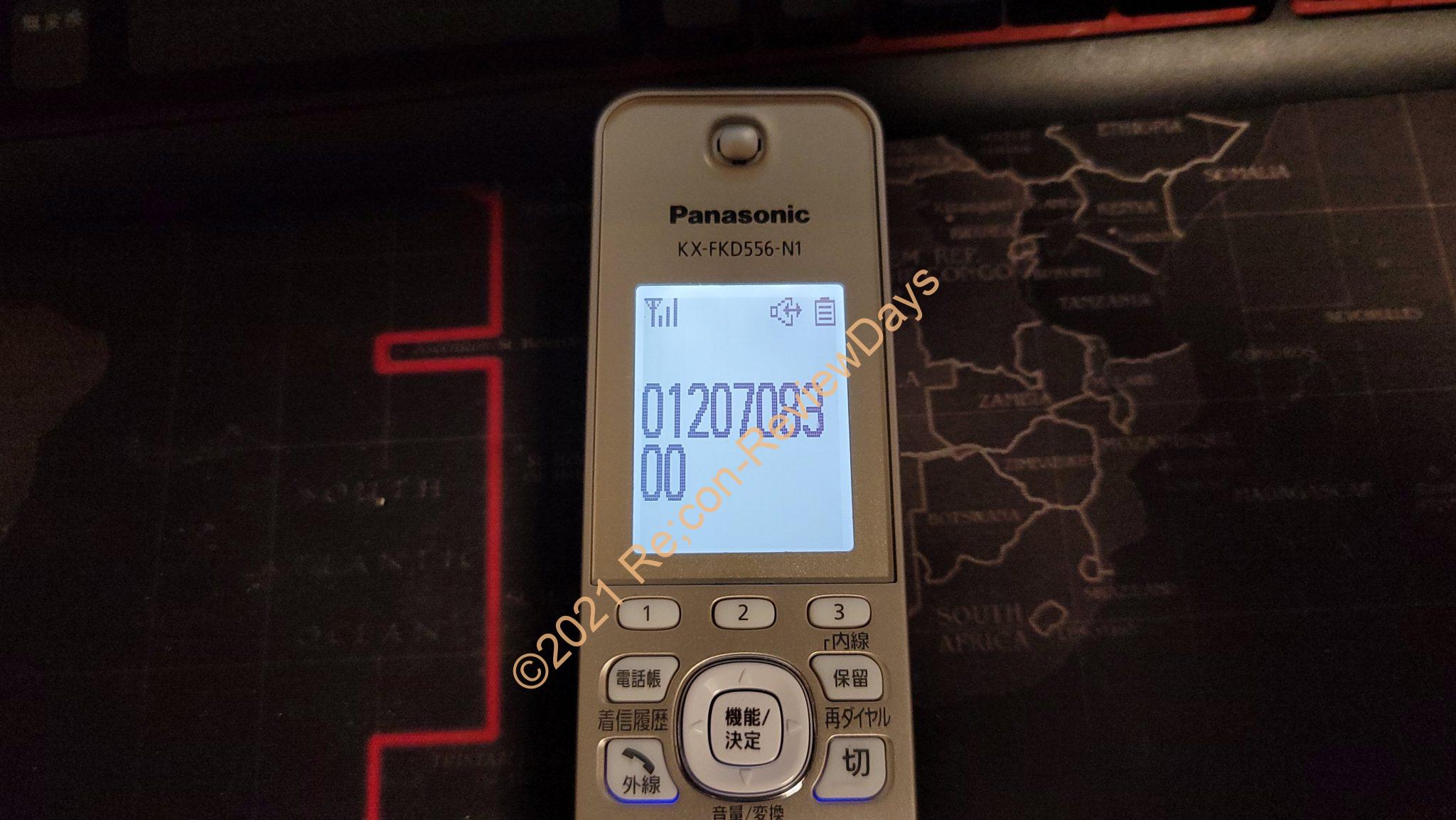 Lenovo Japan納期問い合わせ窓口 0120708300 に電話を掛けても常に繋がらず 強制切断される Lenovo Lenovojapan レノボ 納期 Recon Reviewdays