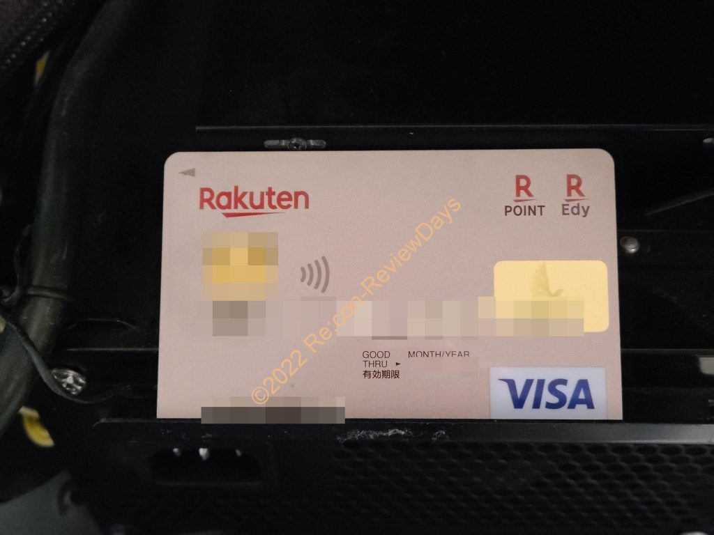 楽天ゴールドカードから年会費無料のシルバーカードに変更しました #楽天カード #楽天ゴールド #クレジットカード