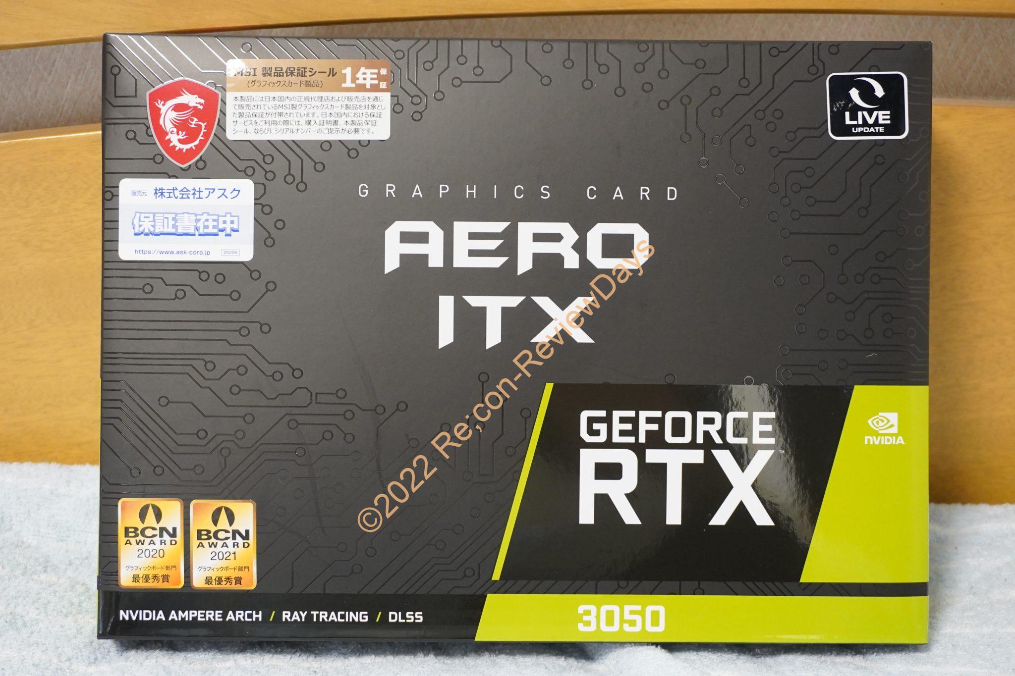 NVIDIA GeForce RTX 3050を購入しました #MSI #NVIDIA #RTX3050 #Ampere #自作PC