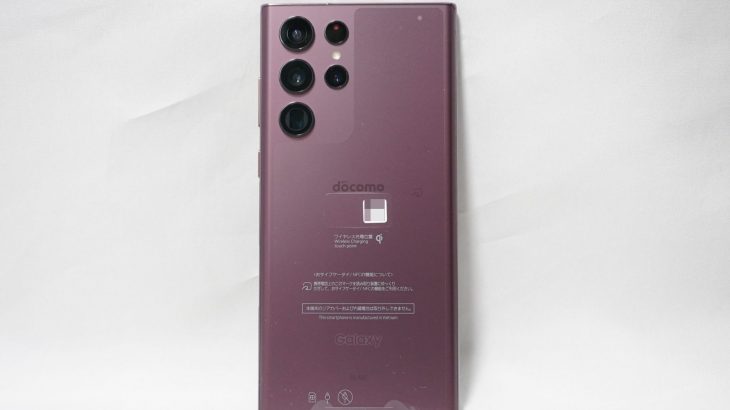 Android版pokemon Go Ver0 173 Gにアップデートするとgo Plus モンスターボールplus等が正常に繋がらなくなる不具合が発生中 Pokemongo ポケモンゴー Recon Reviewdays Android版pokemon Go Ver0 173 Gにアップデートするとgo Plus モンスターボールplus等が正常に繋がらなくなる不具合が発生中 Pokemongo ポケモンゴー Recon Reviewdays