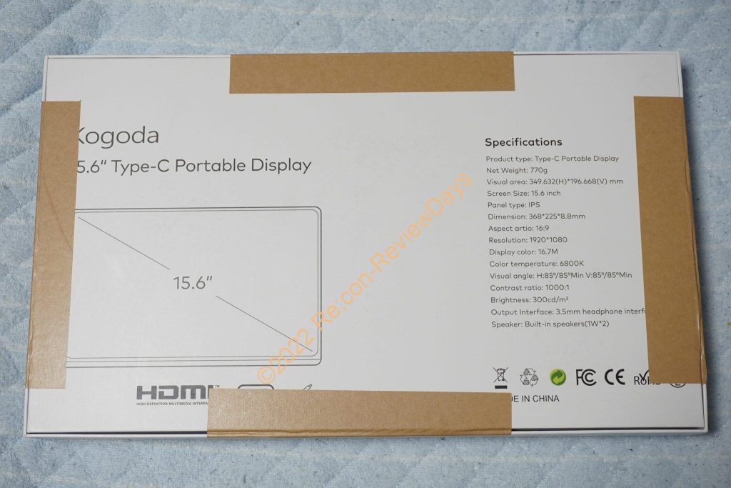 Amazonで販売元の下に「この商品は、商品の外装箱のまま配送されます。」と記載のある商品は注意が必要 #Amazon #アマゾン