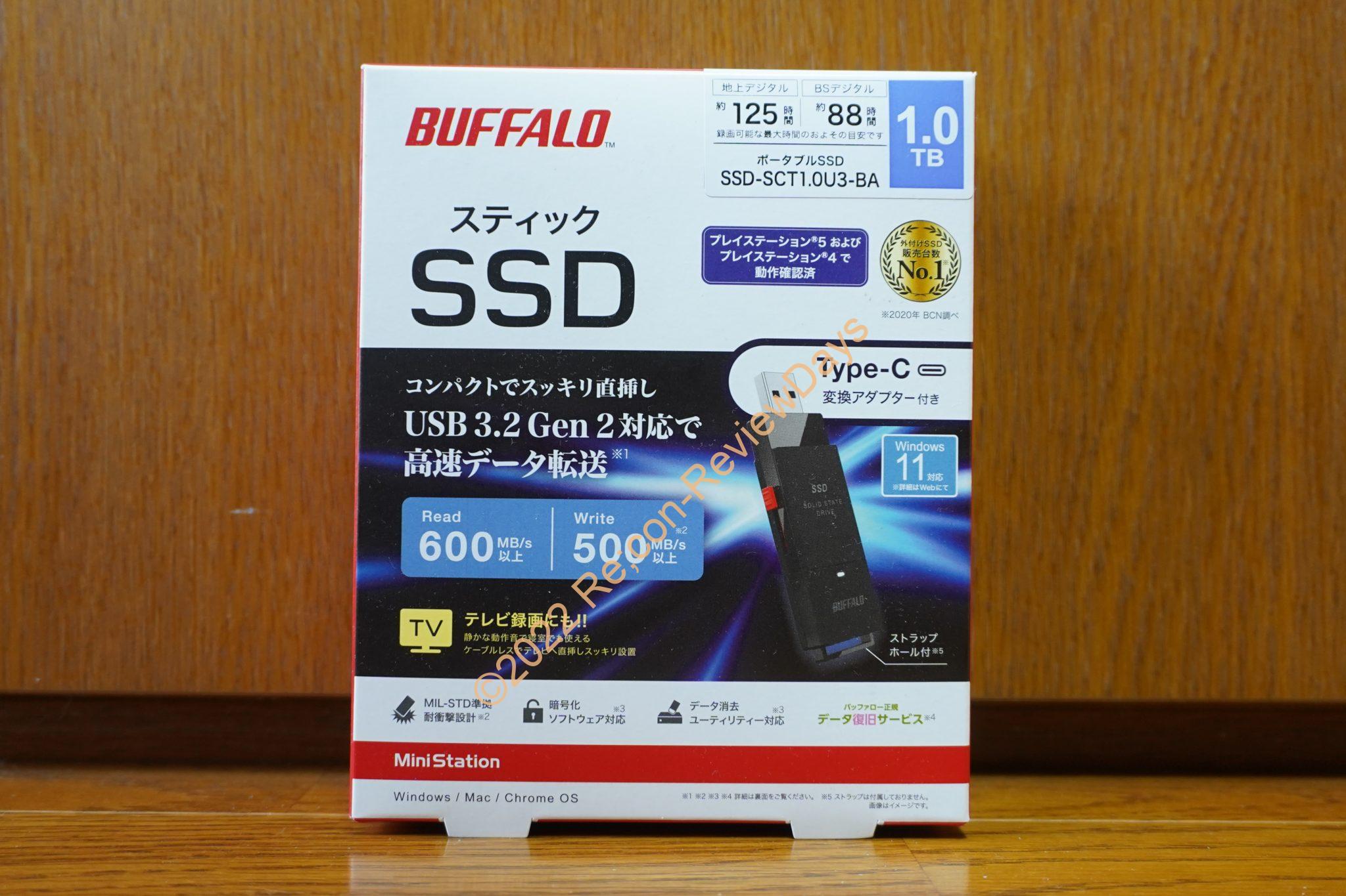 ひかりTVショッピングのポイントが余っていたのでBUFFALO製の1TB USB 3.2 Gen2 10Gbpsメモリ「SSD-SCT1.0U3-BA」を購入 #BUFFALO #ひかりTVショッピング #USBメモリ