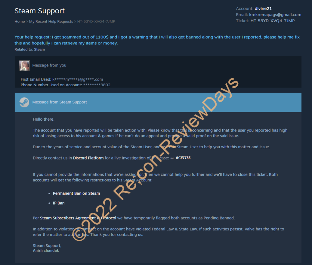 Discord経由でSteamのアカウントを奪取しようとするスパムDMにご注意を #Discord #Steam #Spam #スパム #フィッシング #アカウント乗っ取り