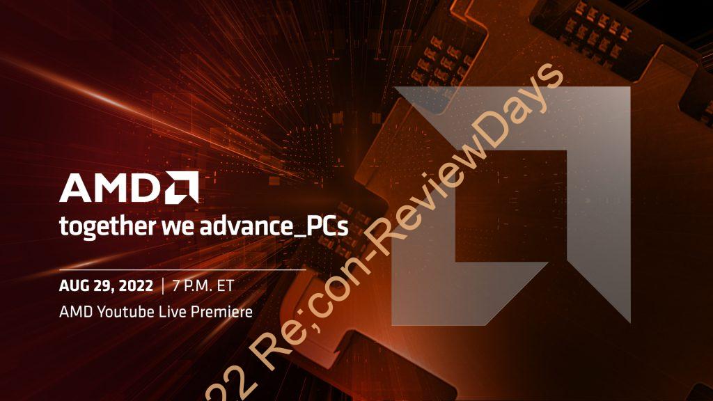 Socket AM5対応のZen 4の発売が近付いてきました #AMD #Ryzen #Zen4